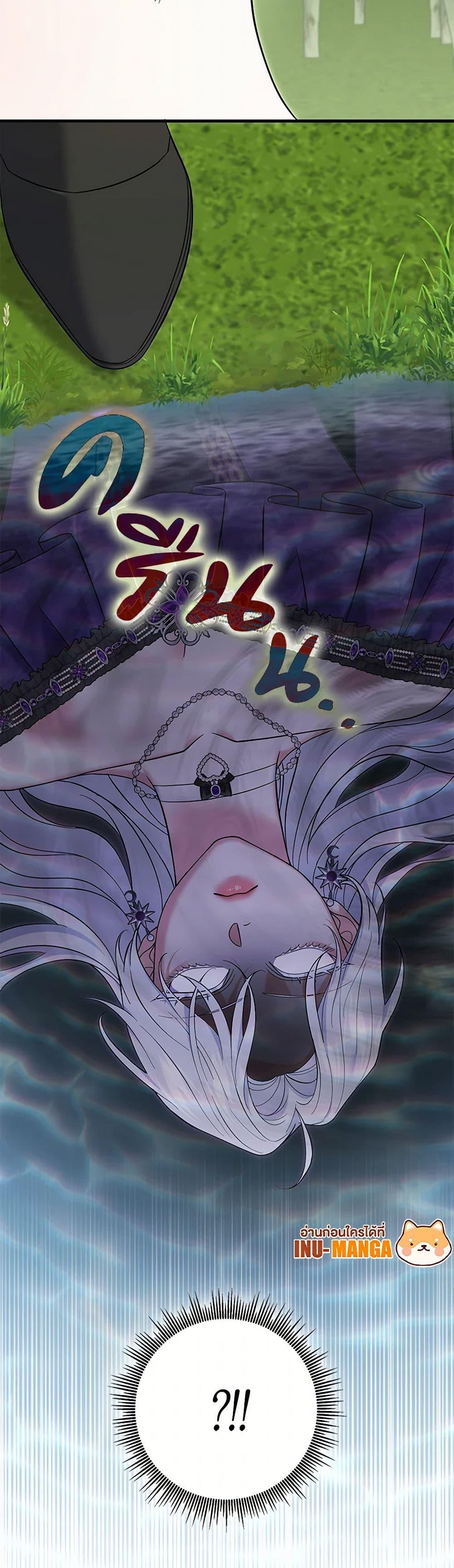 Manga-lc-com อ่านมังงะ อ่านการ์ตูน ออนไลน์ ฟรี My Dark Fiancé Is Interfering With My Flowery Path ตอนที่ 1 2 3 4 5 6 7 8 9 10 11 12 13 14 ฟรี ไม่มีโฆษณา Manga-lc - อ่าน มังงะ อ่าน การ์ตูน ออนไลน์ อ่านมังงะ ฟรี