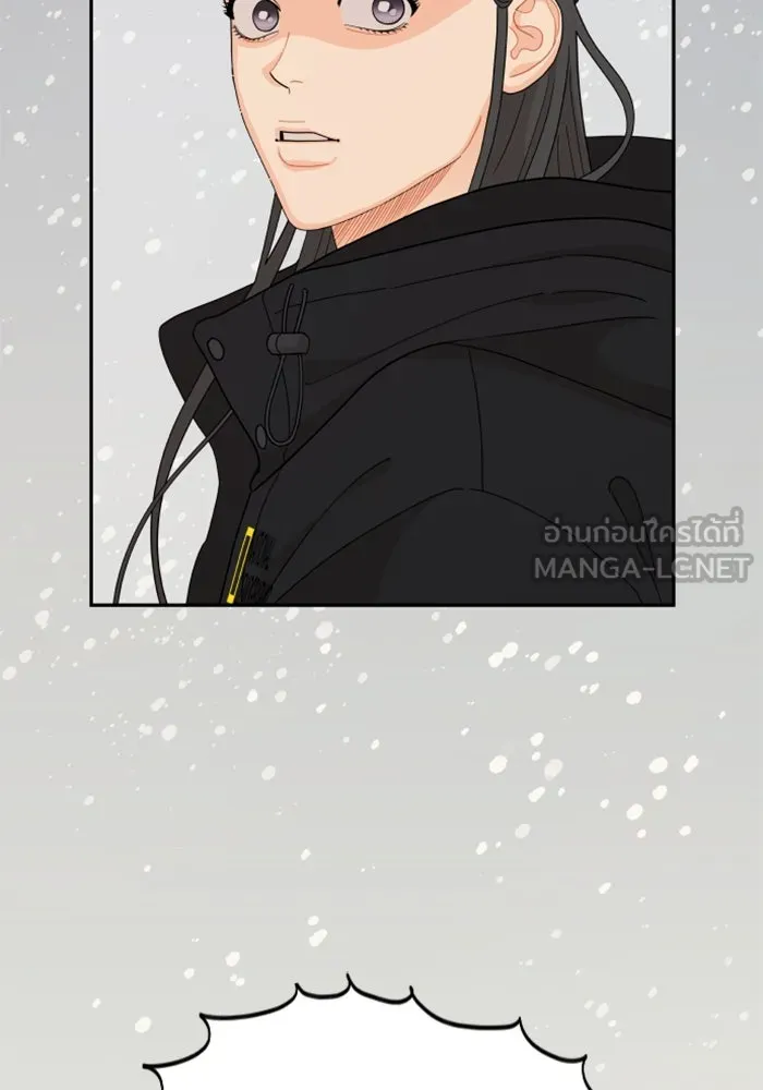 จริง ๆ แล้ว โอบารัมน่ะ… ตอนที่ 94 รูปที่ 69