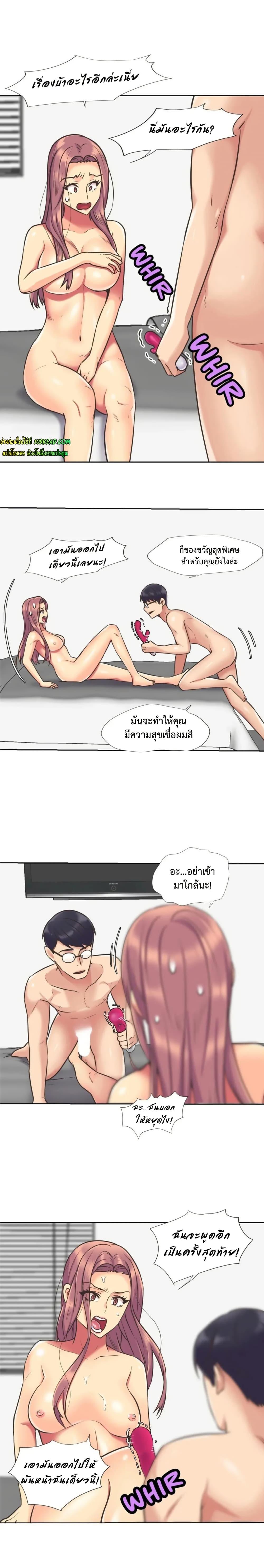 Doujin-Lc- อ่าน โดจิน มังฮวา เกาหลี ญี่ปุ่น จีน แปลไทย The Yes Girl ตอนที่ 1 2 3 4 5 6 7 8 9 10 11 12 13 14 ฟรี ไม่มีโฆษณา อ่าน โดจิน Manhwa เกาหลี ญี่ปุ่น จีน เรามีครบ คัดมาให้เน้นๆ โดจิน 18+ รับประกันความฟินโดย  Doujin Lc