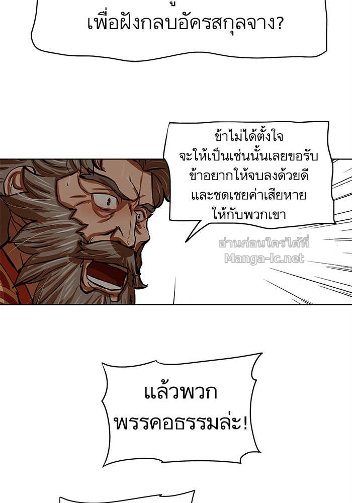 Doujin-Lc- อ่าน โดจิน มังฮวา เกาหลี ญี่ปุ่น จีน แปลไทย องครักษ์แห่งอัครสกุลจาง ตอนที่ 1 2 3 4 5 6 7 8 9 10 11 12 13 14 ฟรี ไม่มีโฆษณา อ่าน โดจิน Manhwa เกาหลี ญี่ปุ่น จีน เรามีครบ คัดมาให้เน้นๆ โดจิน 18+ รับประกันความฟินโดย Doujin Lc