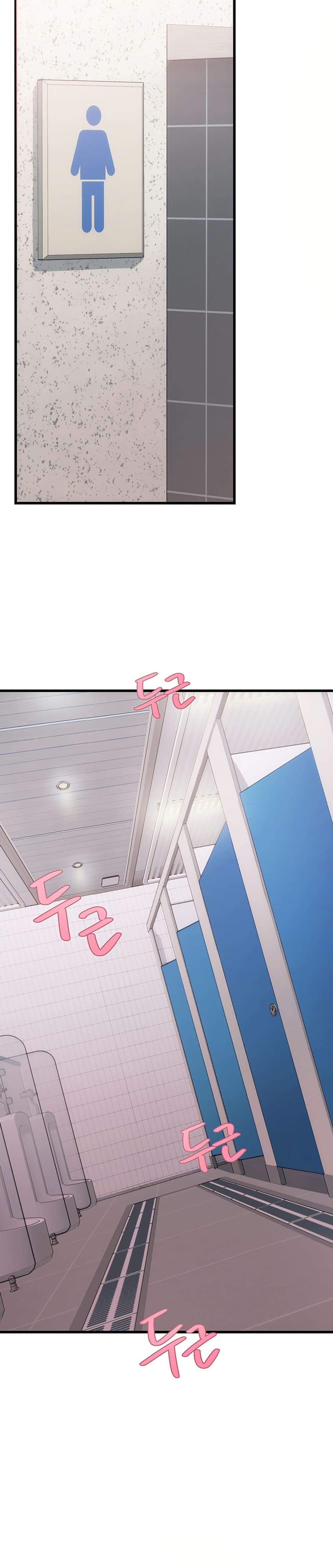 Doujin-Lc- อ่าน โดจิน มังฮวา เกาหลี ญี่ปุ่น จีน แปลไทย S Matching ตอนที่ 1 2 3 4 5 6 7 8 9 10 11 12 13 14 ฟรี ไม่มีโฆษณา อ่าน โดจิน Manhwa เกาหลี ญี่ปุ่น จีน เรามีครบ คัดมาให้เน้นๆ โดจิน 18+ รับประกันความฟินโดย  Doujin Lc