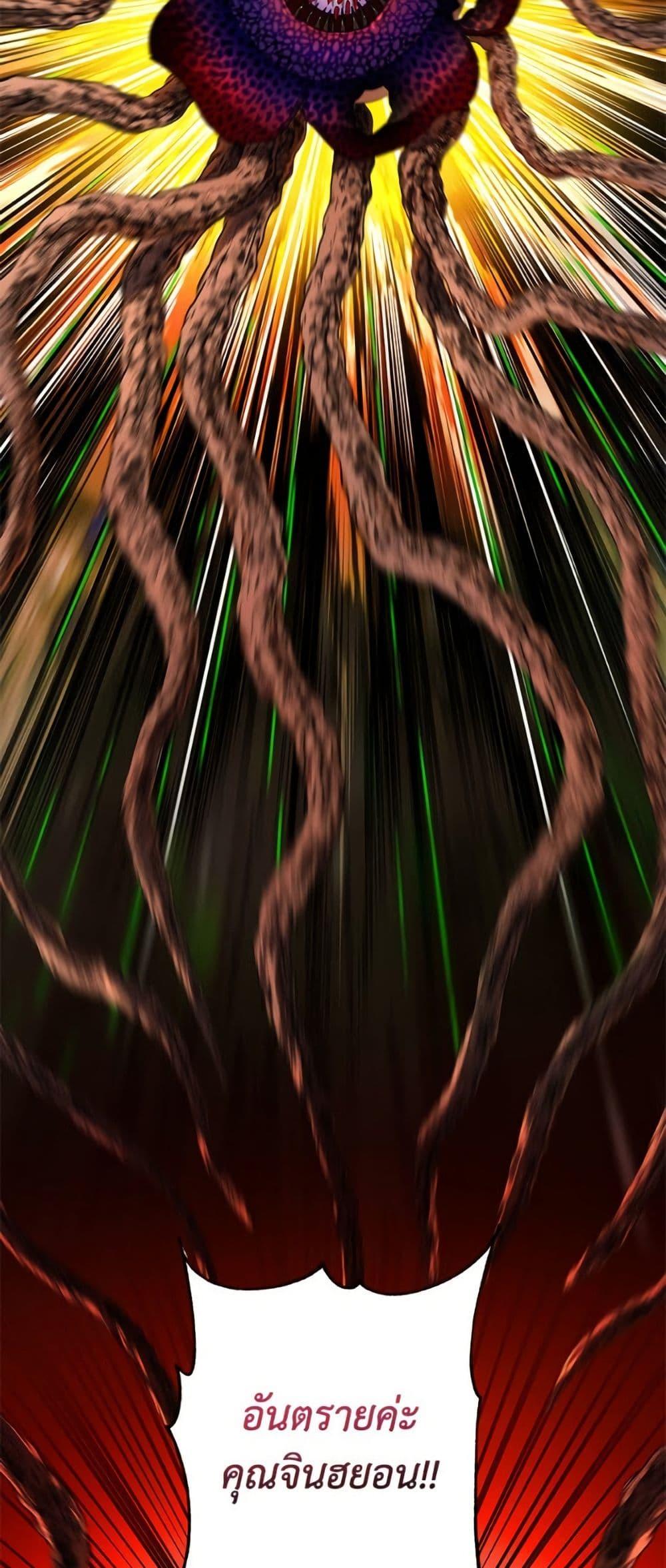 Manga-lc-com อ่านมังงะ อ่านการ์ตูน ออนไลน์ ฟรี The Housekeeper of the Dungeon ตอนที่ 1 2 3 4 5 6 7 8 9 10 11 12 13 14 ฟรี ไม่มีโฆษณา Manga-lc - อ่าน มังงะ อ่าน การ์ตูน ออนไลน์ อ่านมังงะ ฟรี