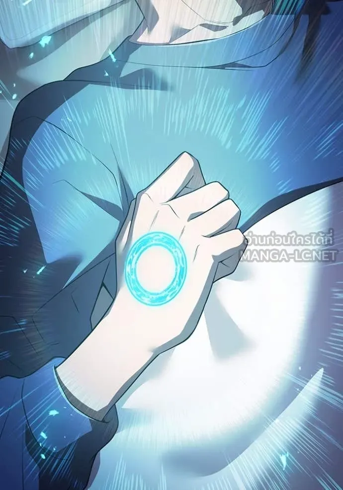 ฮันเตอร์สกิลโกง ตอนที่ 47 รูปที่ 157
