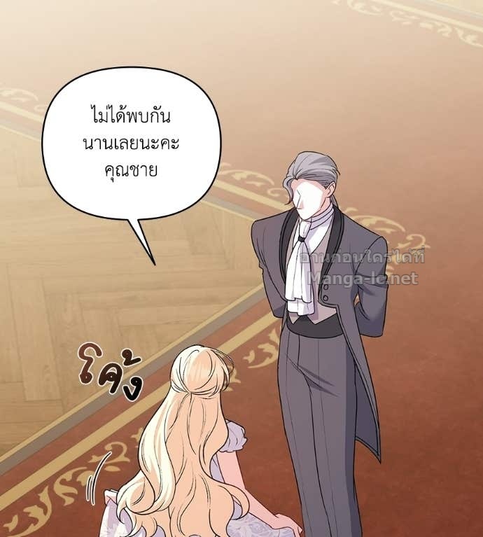 Doujin-Lc- อ่าน โดจิน มังฮวา เกาหลี ญี่ปุ่น จีน แปลไทย คิดว่าการบิดเบือนต้นฉบับ มันทำได้ง่าย ๆ หรือไง ตอนที่ 1 2 3 4 5 6 7 8 9 10 11 12 13 14 ฟรี ไม่มีโฆษณา อ่าน โดจิน Manhwa เกาหลี ญี่ปุ่น จีน เรามีครบ คัดมาให้เน้นๆ โดจิน 18+ รับประกันความฟินโดย Doujin Lc
