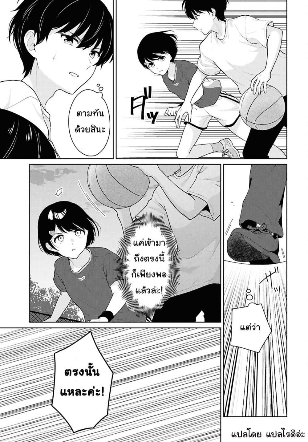 Manga-lc-com อ่านมังงะ อ่านการ์ตูน ออนไลน์ ฟรี Danjohi 15 no Sekai demo Futsu ni Ikirareru to Omotta ~ Geki Juu Kanjou na Kanojotachi ga Mujikaku Danshi ni Honrousaretara ตอนที่ 1 2 3 4 5 6 7 8 9 10 11 12 13 14 ฟรี ไม่มีโฆษณา Manga-lc - อ่าน มังงะ อ่าน การ์ตูน ออนไลน์ อ่านมังงะ ฟรี