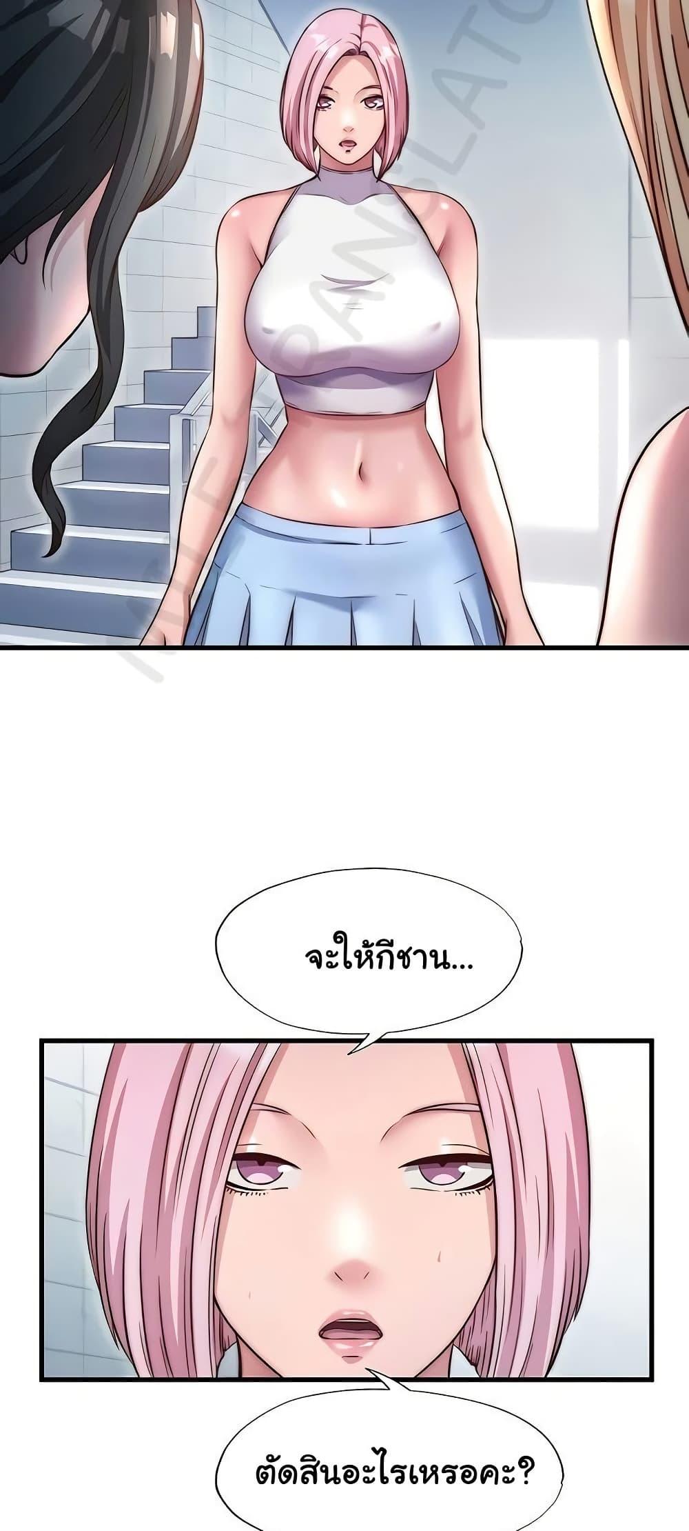 Doujin-Lc- อ่าน โดจิน มังฮวา เกาหลี ญี่ปุ่น จีน แปลไทย A Situation Full ตอนที่ 1 2 3 4 5 6 7 8 9 10 11 12 13 14 ฟรี ไม่มีโฆษณา อ่าน โดจิน Manhwa เกาหลี ญี่ปุ่น จีน เรามีครบ คัดมาให้เน้นๆ โดจิน 18+ รับประกันความฟินโดย  Doujin Lc
