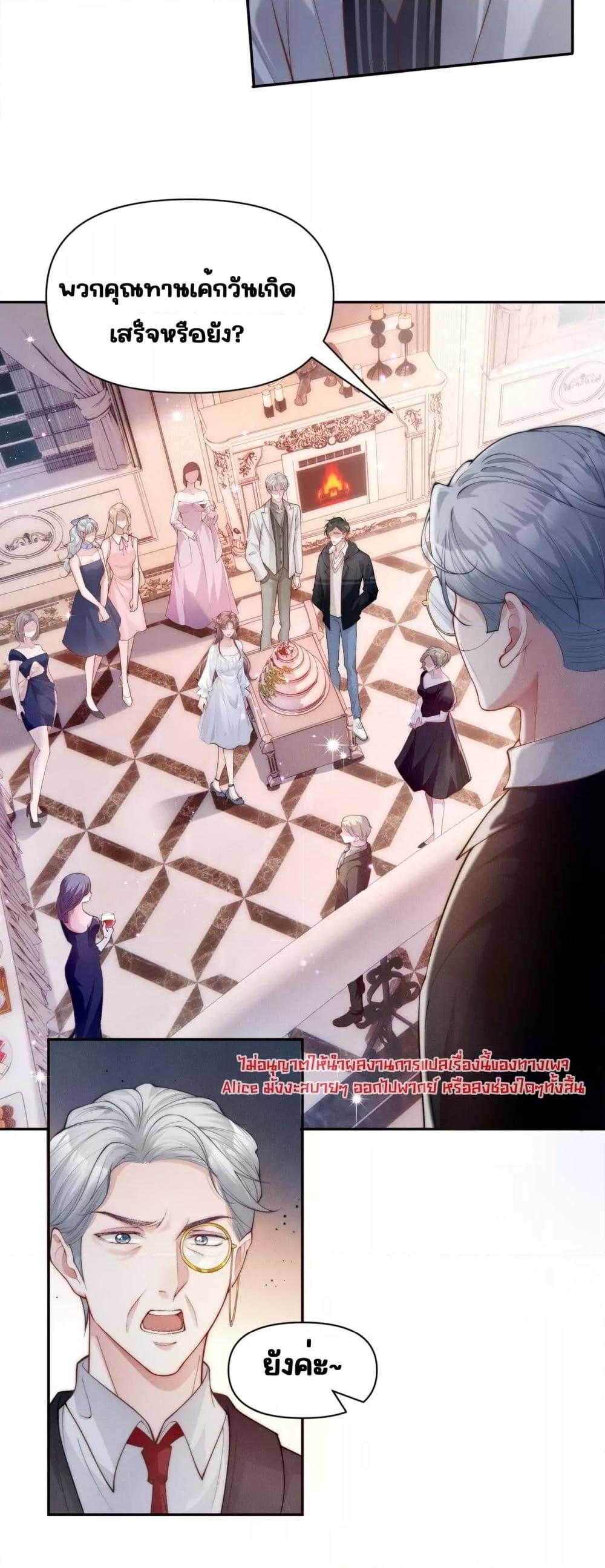 Manga-lc-com อ่านมังงะ อ่านการ์ตูน ออนไลน์ ฟรี TheRichLadyT ตอนที่ 1 2 3 4 5 6 7 8 9 10 11 12 13 14 ฟรี ไม่มีโฆษณา Manga-lc - อ่าน มังงะ อ่าน การ์ตูน ออนไลน์ อ่านมังงะ ฟรี