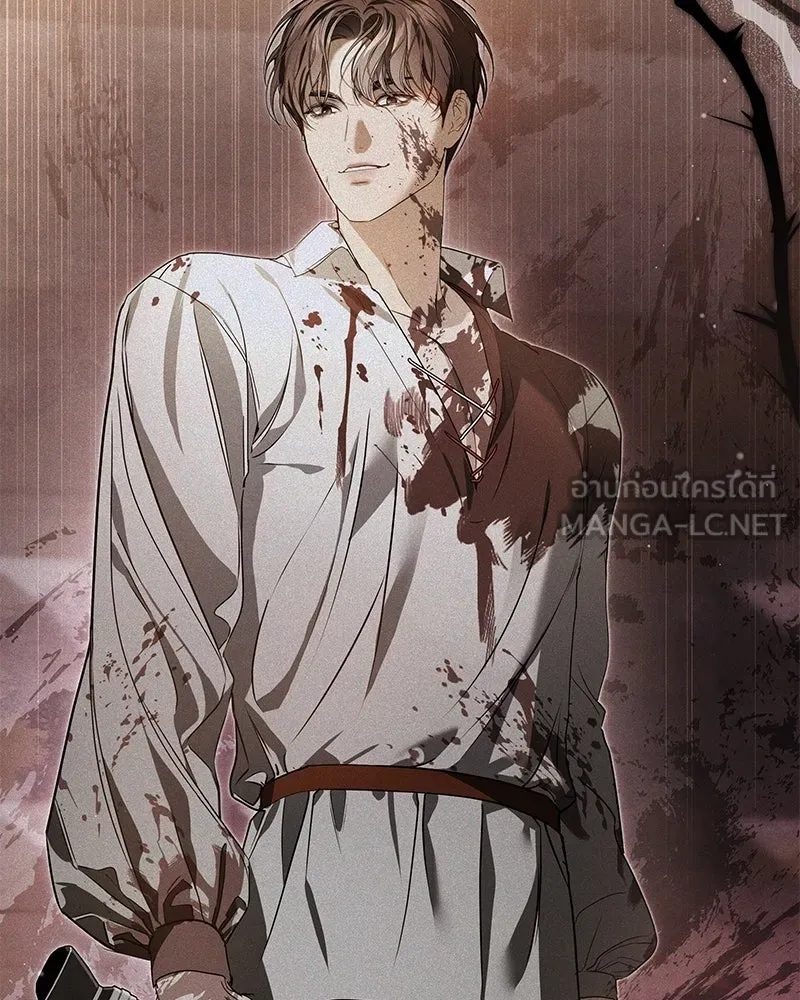 กำราบรักร้ายนายจอมพยศ ตอนที่ 18 รูปที่ 18