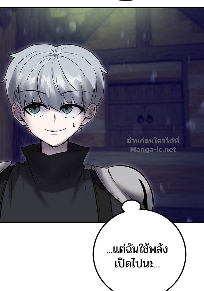 Doujin-Lc- อ่าน โดจิน มังฮวา เกาหลี ญี่ปุ่น จีน แปลไทย แกร่งเกินผู้กล้า แต่ซ่าไม่ได้ ตอนที่ 1 2 3 4 5 6 7 8 9 10 11 12 13 14 ฟรี ไม่มีโฆษณา อ่าน โดจิน Manhwa เกาหลี ญี่ปุ่น จีน เรามีครบ คัดมาให้เน้นๆ โดจิน 18+ รับประกันความฟินโดย Doujin Lc