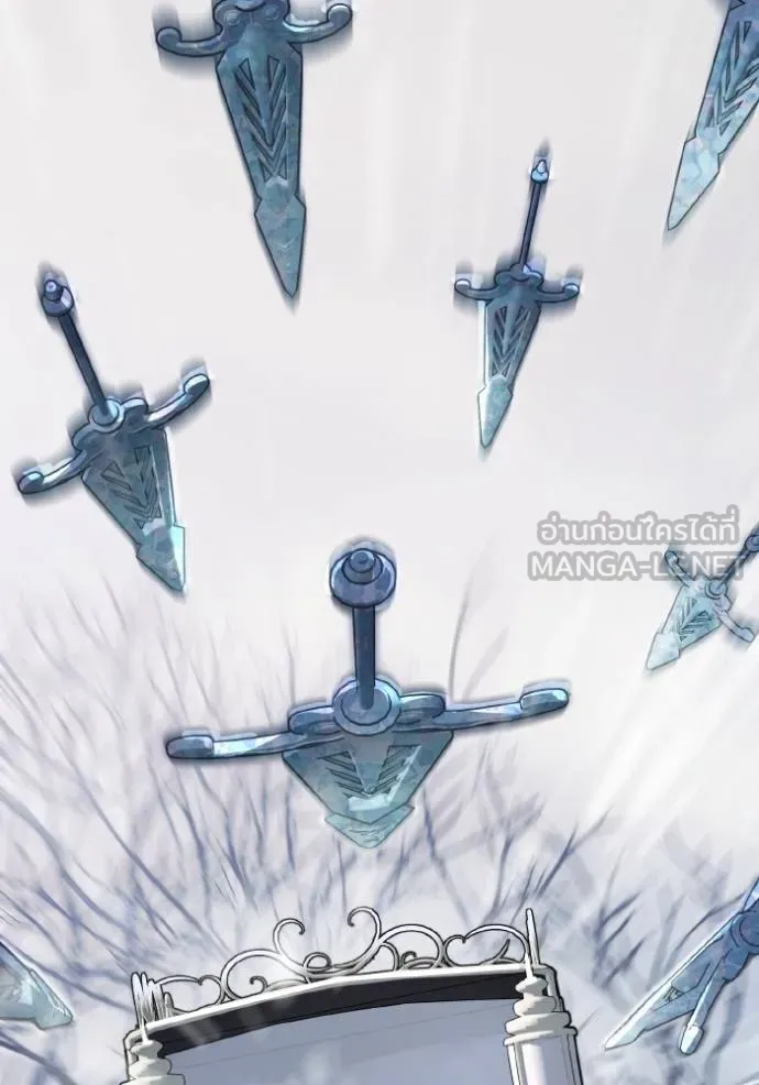ราชินีจอมมาร ตอนที่ 7 รูปที่ 45