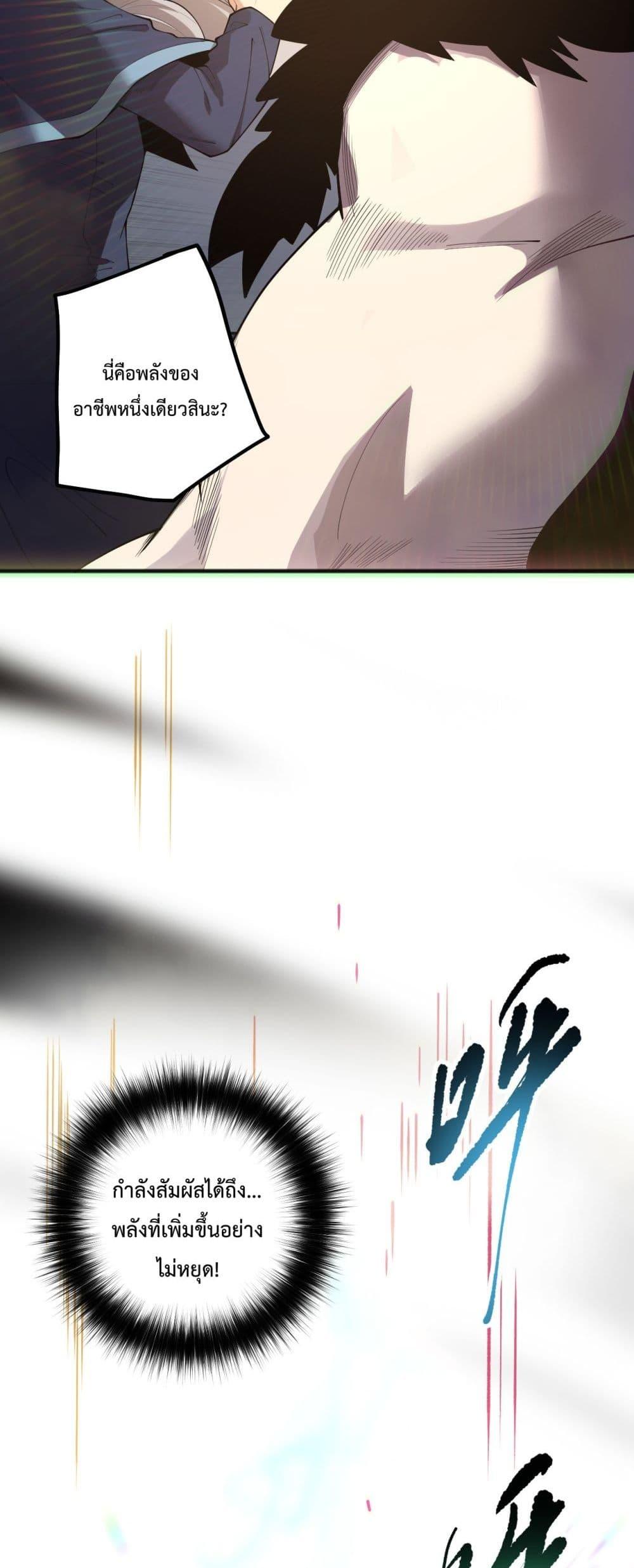 Manga-lc-com อ่านมังงะ อ่านการ์ตูน ออนไลน์ ฟรี NecromancerKin ตอนที่ 1 2 3 4 5 6 7 8 9 10 11 12 13 14 ฟรี ไม่มีโฆษณา Manga-lc - อ่าน มังงะ อ่าน การ์ตูน ออนไลน์ อ่านมังงะ ฟรี