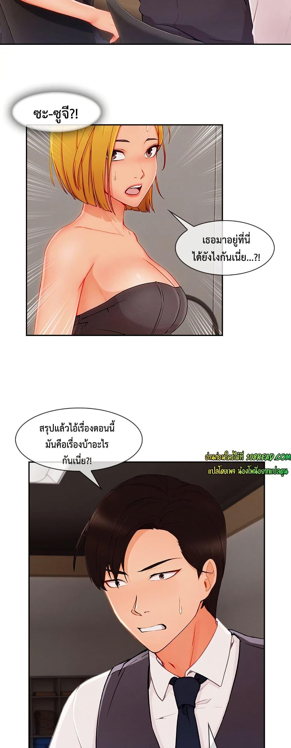 Doujin-Lc- อ่าน โดจิน มังฮวา เกาหลี ญี่ปุ่น จีน แปลไทย Lady Long Legs ตอนที่ 1 2 3 4 5 6 7 8 9 10 11 12 13 14 ฟรี ไม่มีโฆษณา อ่าน โดจิน Manhwa เกาหลี ญี่ปุ่น จีน เรามีครบ คัดมาให้เน้นๆ โดจิน 18+ รับประกันความฟินโดย  Doujin Lc