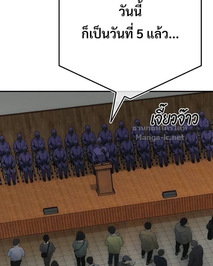 Doujin-Lc- อ่าน โดจิน มังฮวา เกาหลี ญี่ปุ่น จีน แปลไทย บอกมาค่าตัวเท่าไหร่ ตอนที่ 1 2 3 4 5 6 7 8 9 10 11 12 13 14 ฟรี ไม่มีโฆษณา อ่าน โดจิน Manhwa เกาหลี ญี่ปุ่น จีน เรามีครบ คัดมาให้เน้นๆ โดจิน 18+ รับประกันความฟินโดย Doujin Lc