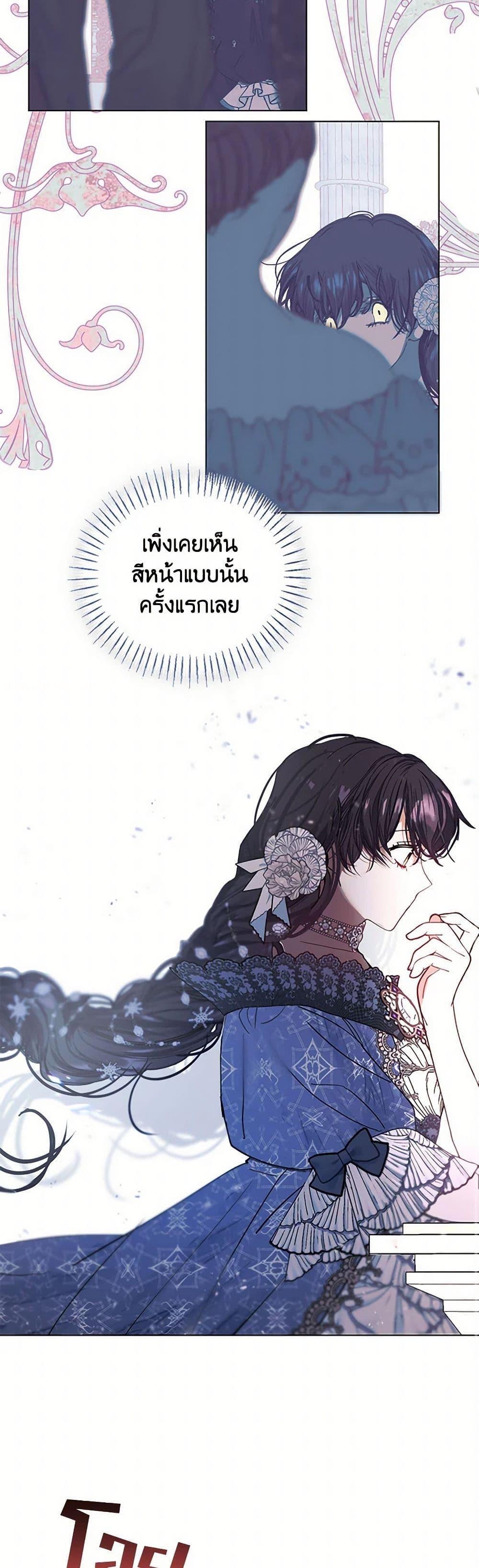 Manga-lc-com อ่านมังงะ อ่านการ์ตูน ออนไลน์ ฟรี Devoted to Diamond ตอนที่ 1 2 3 4 5 6 7 8 9 10 11 12 13 14 ฟรี ไม่มีโฆษณา Manga-lc - อ่าน มังงะ อ่าน การ์ตูน ออนไลน์ อ่านมังงะ ฟรี