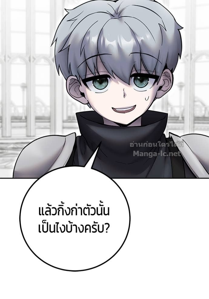 Doujin-Lc- อ่าน โดจิน มังฮวา เกาหลี ญี่ปุ่น จีน แปลไทย แกร่งเกินผู้กล้า แต่ซ่าไม่ได้ ตอนที่ 1 2 3 4 5 6 7 8 9 10 11 12 13 14 ฟรี ไม่มีโฆษณา อ่าน โดจิน Manhwa เกาหลี ญี่ปุ่น จีน เรามีครบ คัดมาให้เน้นๆ โดจิน 18+ รับประกันความฟินโดย Doujin Lc