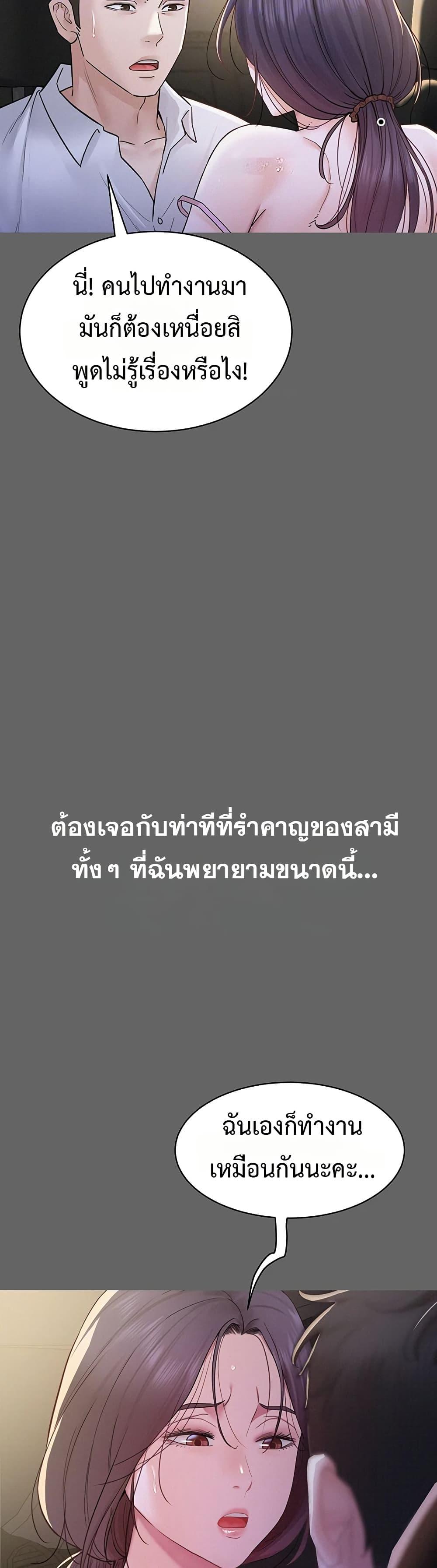 Doujin-Lc- อ่าน โดจิน มังฮวา เกาหลี ญี่ปุ่น จีน แปลไทย Bimil ตอนที่ 1 2 3 4 5 6 7 8 9 10 11 12 13 14 ฟรี ไม่มีโฆษณา อ่าน โดจิน Manhwa เกาหลี ญี่ปุ่น จีน เรามีครบ คัดมาให้เน้นๆ โดจิน 18+ รับประกันความฟินโดย  Doujin Lc