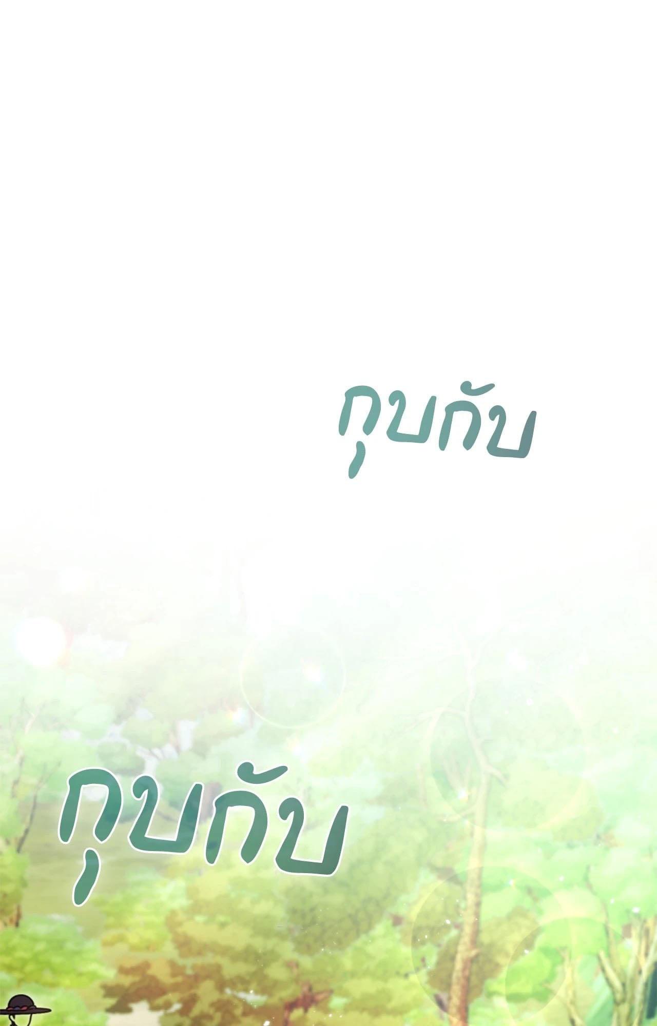 Doujin-Lc- อ่าน โดจิน มังฮวา เกาหลี ญี่ปุ่น จีน แปลไทย ดวงร้าย-ชะตารัก ตอนที่ 1 2 3 4 5 6 7 8 9 10 11 12 13 14 ฟรี ไม่มีโฆษณา อ่าน โดจิน Manhwa เกาหลี ญี่ปุ่น จีน เรามีครบ คัดมาให้เน้นๆ โดจิน 18+ รับประกันความฟินโดย  Doujin Lc