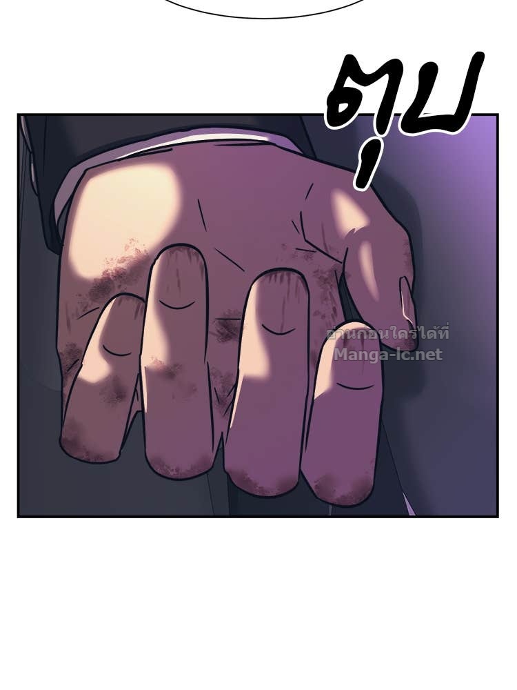 Doujin-Lc- อ่าน โดจิน มังฮวา เกาหลี ญี่ปุ่น จีน แปลไทย โคตรแกร่ง ตอนที่ 1 2 3 4 5 6 7 8 9 10 11 12 13 14 ฟรี ไม่มีโฆษณา อ่าน โดจิน Manhwa เกาหลี ญี่ปุ่น จีน เรามีครบ คัดมาให้เน้นๆ โดจิน 18+ รับประกันความฟินโดย Doujin Lc