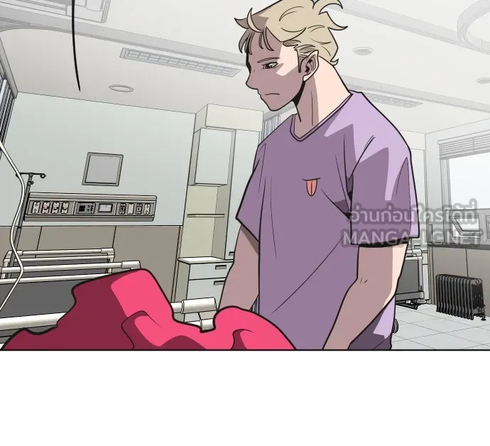 ยุคแห่งยอดมนุษย์ ตอนที่ 29 รูปที่ 78