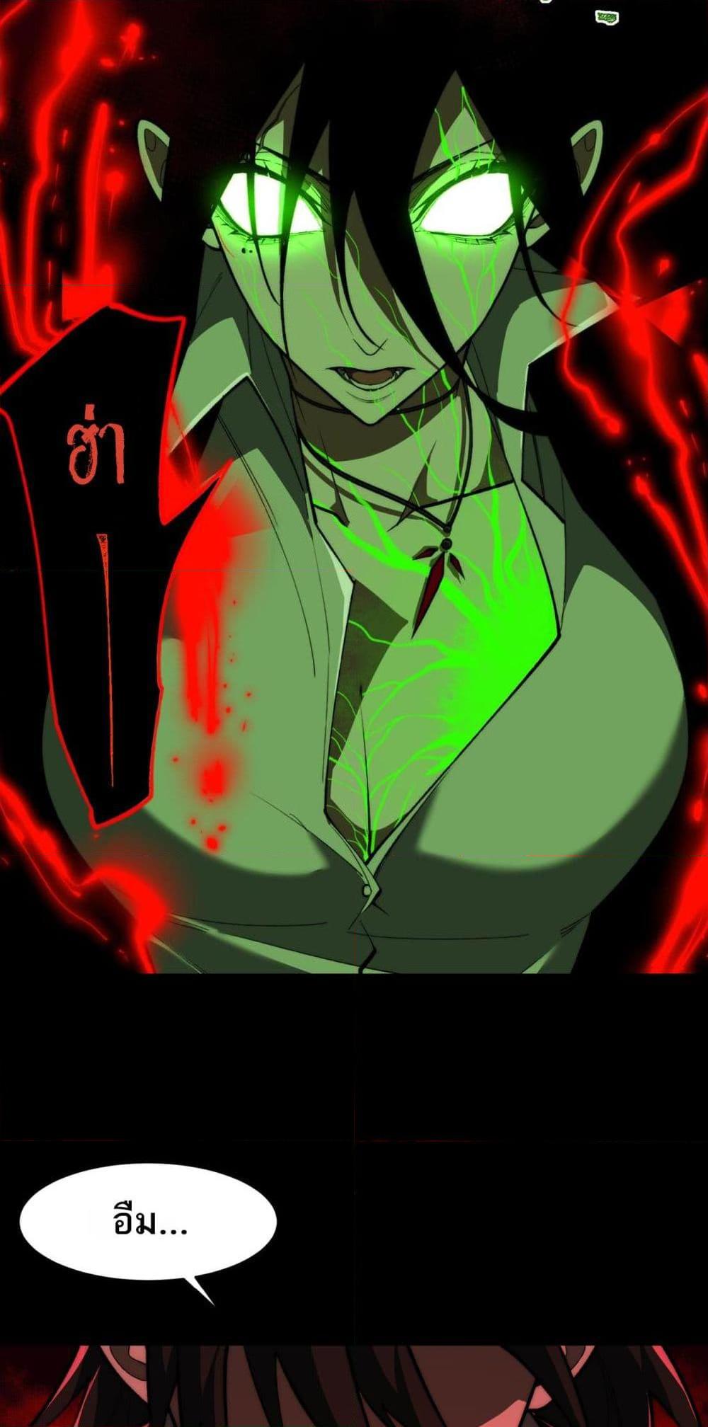 Manga-lc-com อ่านมังงะ อ่านการ์ตูน ออนไลน์ ฟรี I Created An Urban Legend ตอนที่ 1 2 3 4 5 6 7 8 9 10 11 12 13 14 ฟรี ไม่มีโฆษณา Manga-lc - อ่าน มังงะ อ่าน การ์ตูน ออนไลน์ อ่านมังงะ ฟรี