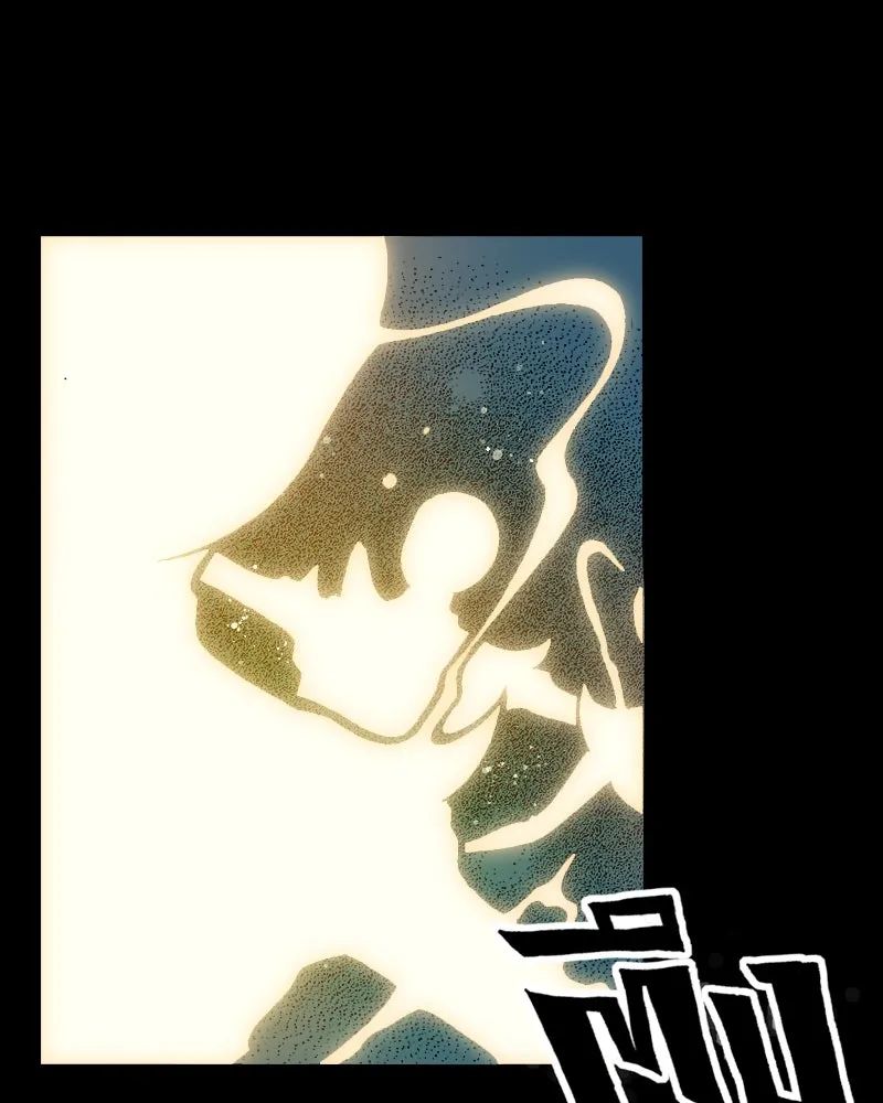 การิน BlaCX ปริศนาอาถรรพ์สีดำ ตอนที่ 15 บ้านโขน (3) รูปที่ 40