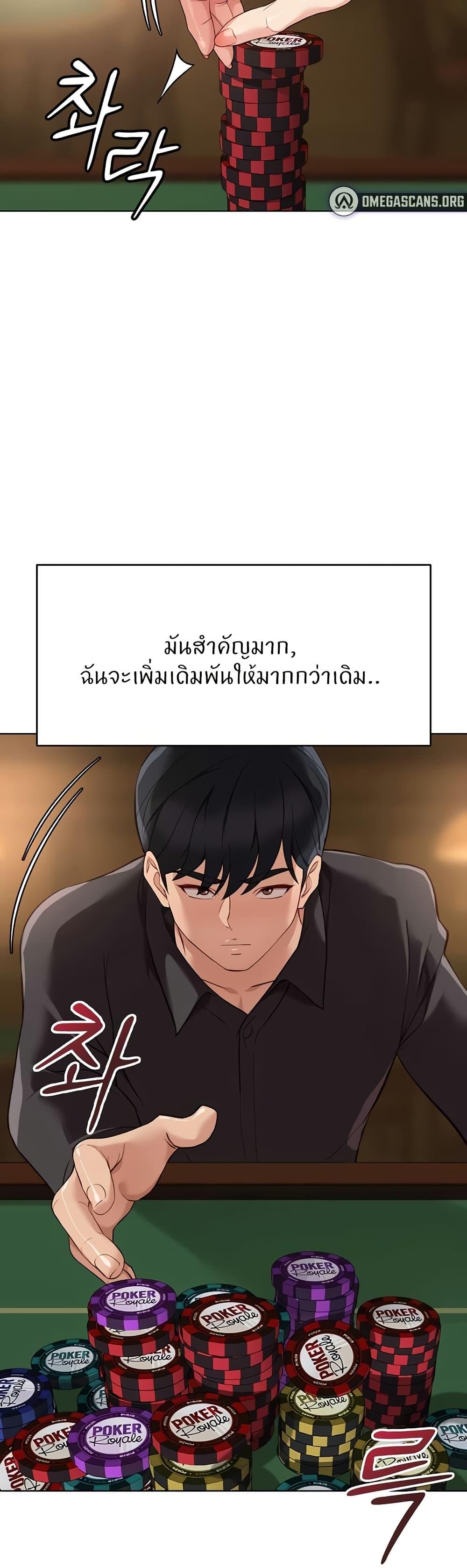 Doujin-Lc- อ่าน โดจิน มังฮวา เกาหลี ญี่ปุ่น จีน แปลไทย Common Sense Manipulation Program ตอนที่ 1 2 3 4 5 6 7 8 9 10 11 12 13 14 ฟรี ไม่มีโฆษณา อ่าน โดจิน Manhwa เกาหลี ญี่ปุ่น จีน เรามีครบ คัดมาให้เน้นๆ โดจิน 18+ รับประกันความฟินโดย  Doujin Lc