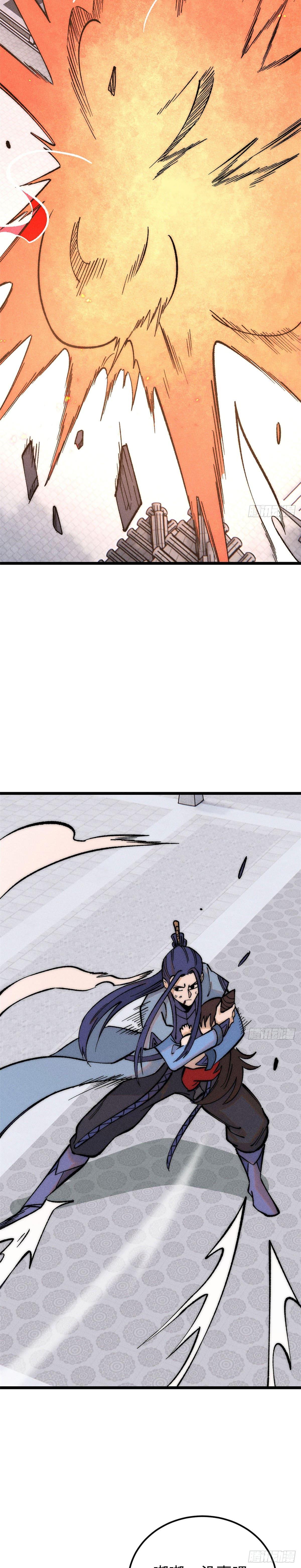 Manga-lc-com อ่านมังงะ อ่านการ์ตูน ออนไลน์ ฟรี All Hail the Sect Leader ตอนที่ 1 2 3 4 5 6 7 8 9 10 11 12 13 14 ฟรี ไม่มีโฆษณา Manga-lc - อ่าน มังงะ อ่าน การ์ตูน ออนไลน์ อ่านมังงะ ฟรี