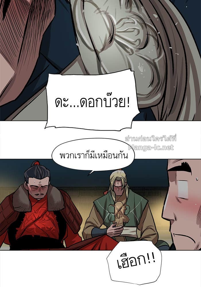 Doujin-Lc- อ่าน โดจิน มังฮวา เกาหลี ญี่ปุ่น จีน แปลไทย องครักษ์แห่งอัครสกุลจาง ตอนที่ 1 2 3 4 5 6 7 8 9 10 11 12 13 14 ฟรี ไม่มีโฆษณา อ่าน โดจิน Manhwa เกาหลี ญี่ปุ่น จีน เรามีครบ คัดมาให้เน้นๆ โดจิน 18+ รับประกันความฟินโดย Doujin Lc