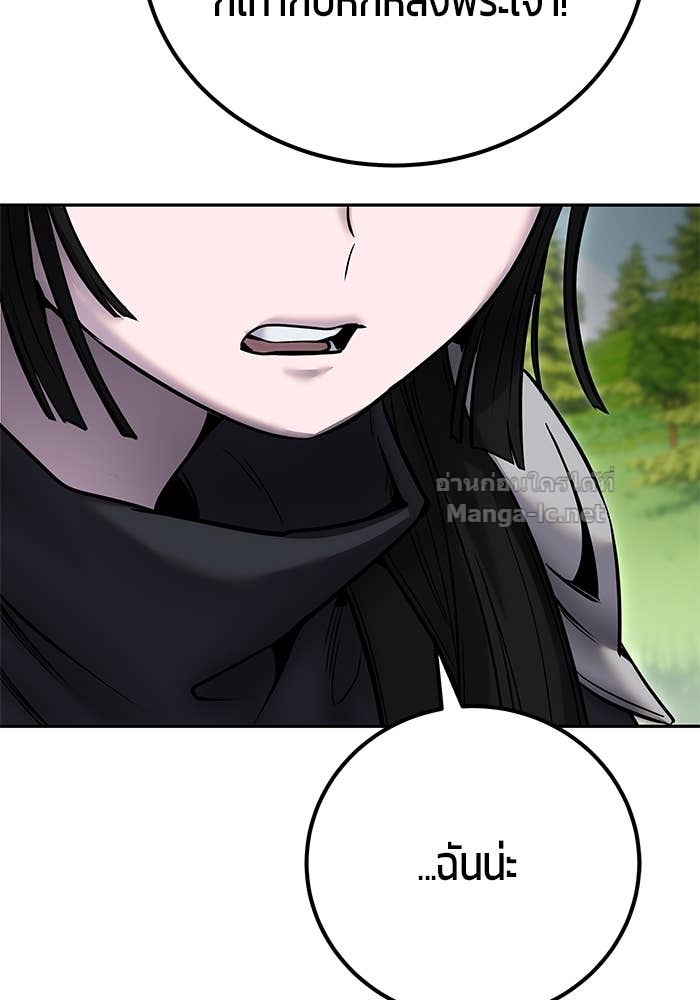 Doujin-Lc- อ่าน โดจิน มังฮวา เกาหลี ญี่ปุ่น จีน แปลไทย แกร่งเกินผู้กล้า แต่ซ่าไม่ได้ ตอนที่ 1 2 3 4 5 6 7 8 9 10 11 12 13 14 ฟรี ไม่มีโฆษณา อ่าน โดจิน Manhwa เกาหลี ญี่ปุ่น จีน เรามีครบ คัดมาให้เน้นๆ โดจิน 18+ รับประกันความฟินโดย Doujin Lc