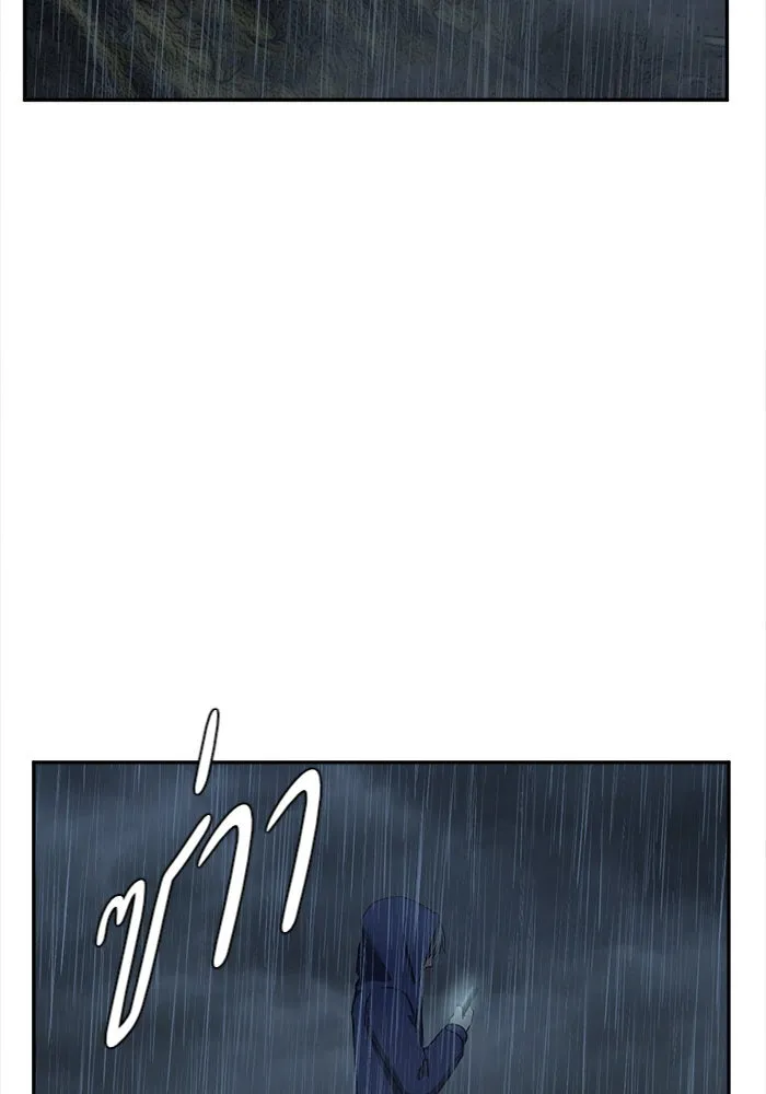 ช่วยเปลี่ยนฉันที ตอนที่ 46. แบซอนจู 12 รูปที่ 146