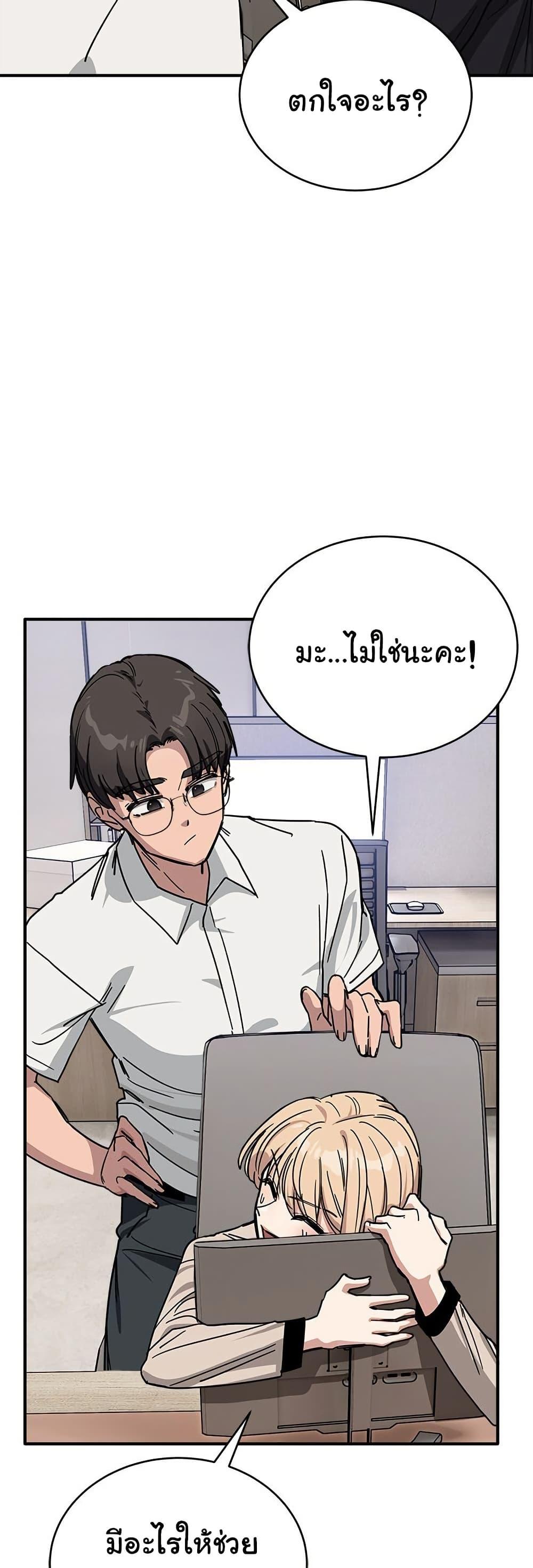 Doujin-Lc- อ่าน โดจิน มังฮวา เกาหลี ญี่ปุ่น จีน แปลไทย I Became a Dog ตอนที่ 1 2 3 4 5 6 7 8 9 10 11 12 13 14 ฟรี ไม่มีโฆษณา อ่าน โดจิน Manhwa เกาหลี ญี่ปุ่น จีน เรามีครบ คัดมาให้เน้นๆ โดจิน 18+ รับประกันความฟินโดย  Doujin Lc