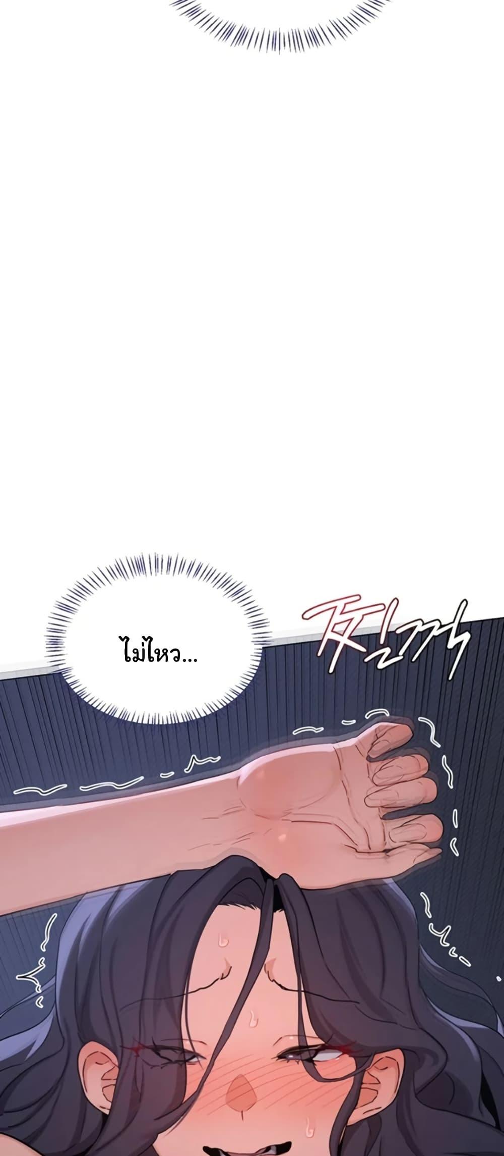Doujin-Lc- อ่าน โดจิน มังฮวา เกาหลี ญี่ปุ่น จีน แปลไทย MILF Exchange Plan ตอนที่ 1 2 3 4 5 6 7 8 9 10 11 12 13 14 ฟรี ไม่มีโฆษณา อ่าน โดจิน Manhwa เกาหลี ญี่ปุ่น จีน เรามีครบ คัดมาให้เน้นๆ โดจิน 18+ รับประกันความฟินโดย  Doujin Lc