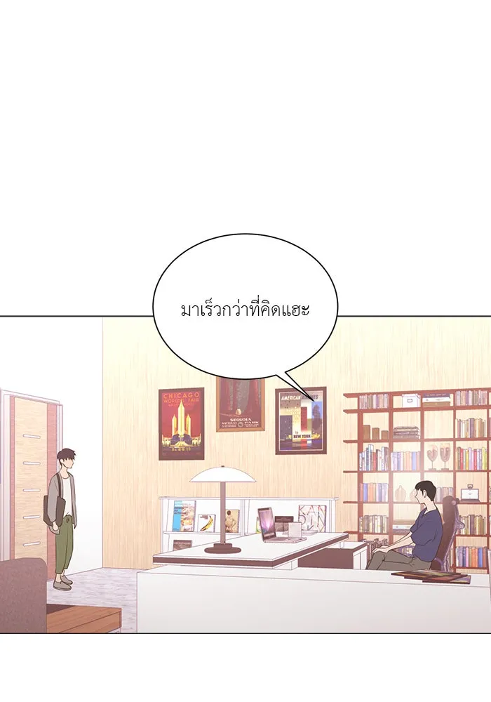 อย่าล้อเล่นกับหัวใจ ตอนที่ 61 รูปที่ 76