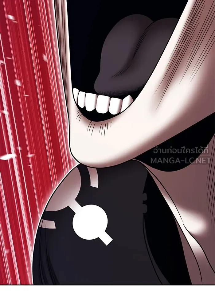 +99 ท่อนไม้พร้อมบวก ตอนที่ 17 ผู้เล่นปนเปื้อน vs พีซ (6) รูปที่ 213