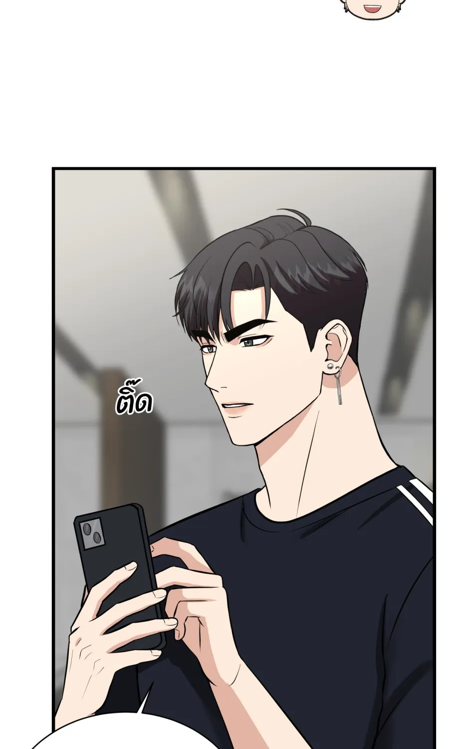 ตื่นมาอีกทีก็เป็นนายเอกไปซะแล้ว ตอนที่ 45 เปิดอก รูปที่ 38