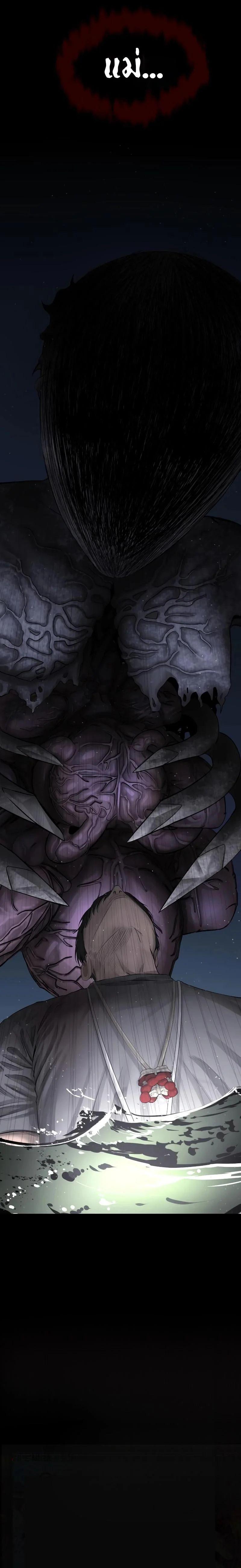 Manga-lc-com อ่านมังงะ อ่านการ์ตูน ออนไลน์ ฟรี Why You Shouldn’t Enter a Haunted House ตอนที่ 1 2 3 4 5 6 7 8 9 10 11 12 13 14 ฟรี ไม่มีโฆษณา Manga-lc - อ่าน มังงะ อ่าน การ์ตูน ออนไลน์ อ่านมังงะ ฟรี