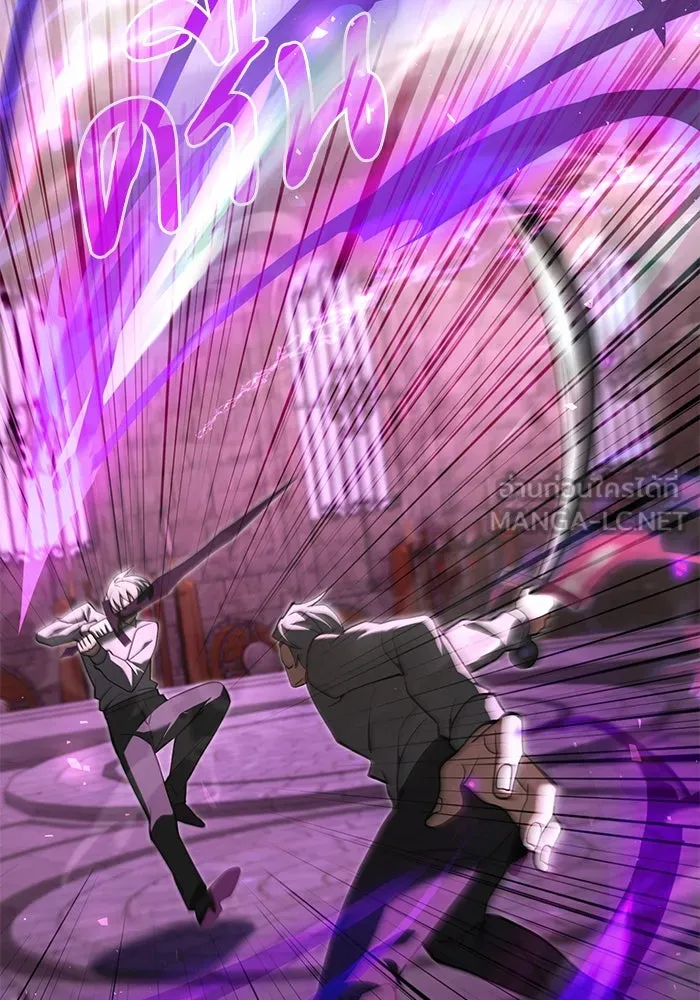 อัศวินดำล่าท้าเวลา ตอนที่ 1 รูปที่ 123