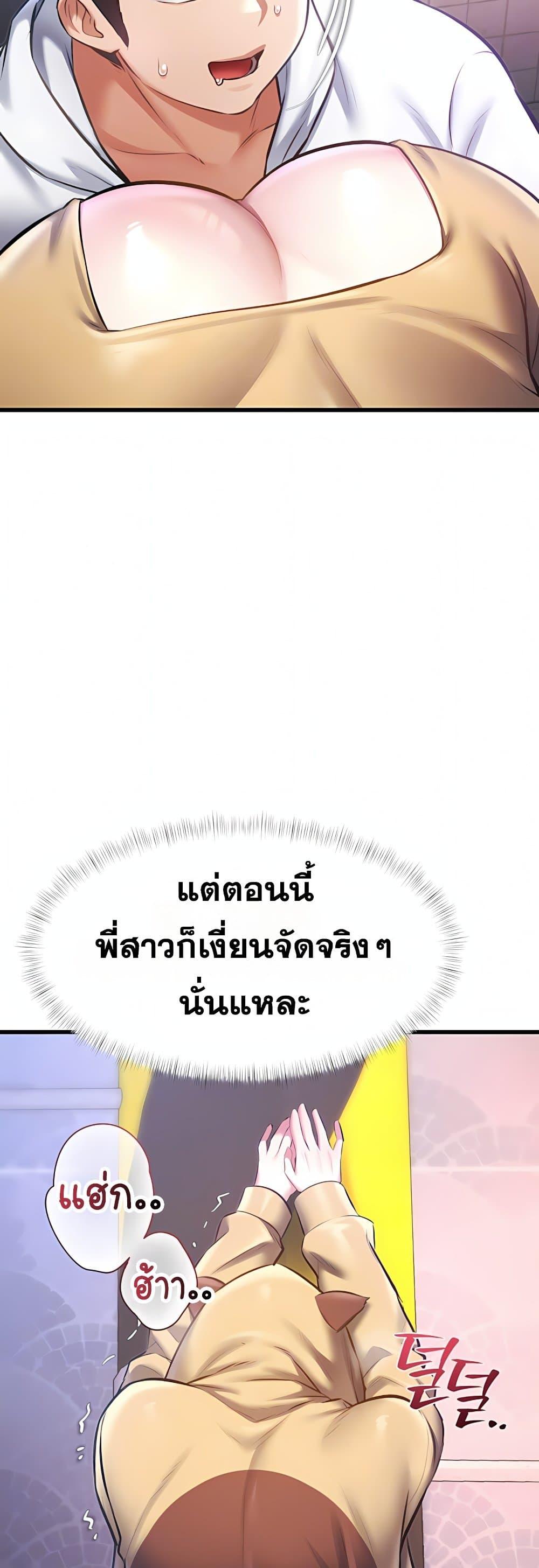 Doujin-Lc- อ่าน โดจิน มังฮวา เกาหลี ญี่ปุ่น จีน แปลไทย Each Building ตอนที่ 1 2 3 4 5 6 7 8 9 10 11 12 13 14 ฟรี ไม่มีโฆษณา อ่าน โดจิน Manhwa เกาหลี ญี่ปุ่น จีน เรามีครบ คัดมาให้เน้นๆ โดจิน 18+ รับประกันความฟินโดย  Doujin Lc