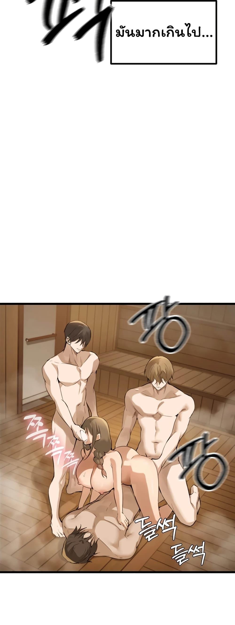 Doujin-Lc- อ่าน โดจิน มังฮวา เกาหลี ญี่ปุ่น จีน แปลไทย Married Women's Exclusive Sauna ตอนที่ 1 2 3 4 5 6 7 8 9 10 11 12 13 14 ฟรี ไม่มีโฆษณา อ่าน โดจิน Manhwa เกาหลี ญี่ปุ่น จีน เรามีครบ คัดมาให้เน้นๆ โดจิน 18+ รับประกันความฟินโดย  Doujin Lc