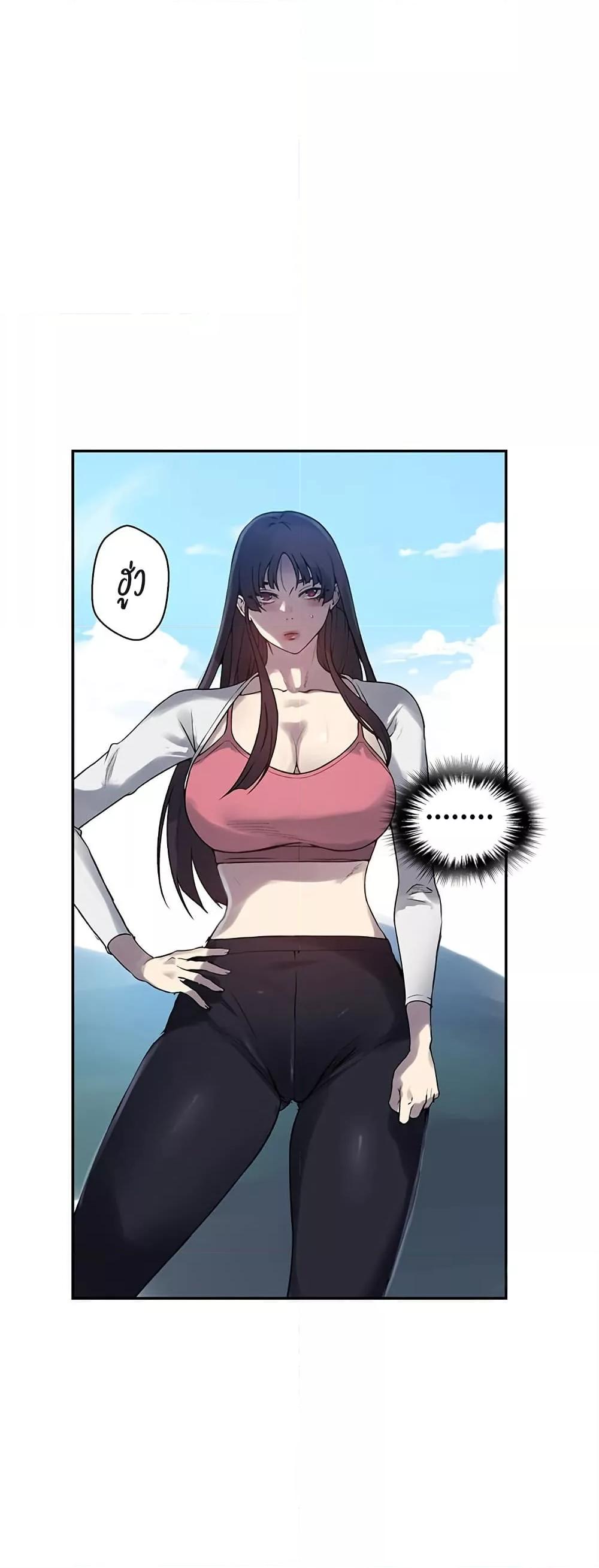 Doujin-Lc- อ่าน โดจิน มังฮวา เกาหลี ญี่ปุ่น จีน แปลไทย Secret Class ตอนที่ 1 2 3 4 5 6 7 8 9 10 11 12 13 14 ฟรี ไม่มีโฆษณา อ่าน โดจิน Manhwa เกาหลี ญี่ปุ่น จีน เรามีครบ คัดมาให้เน้นๆ โดจิน 18+ รับประกันความฟินโดย  Doujin Lc