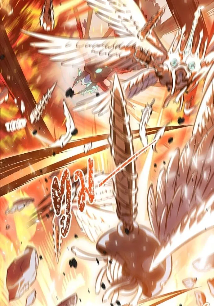 ทาวเวอร์ออฟก๊อด หอคอ ตอนที่ 637 รูปที่ 10