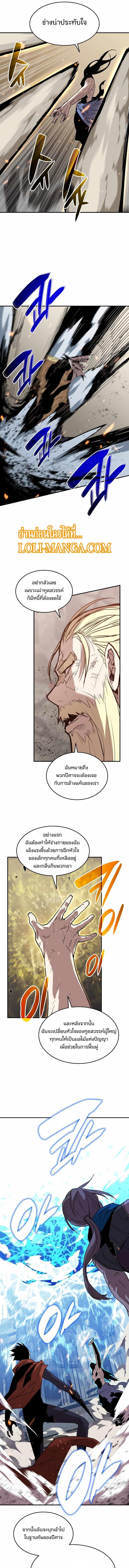 Manga-lc-com อ่านมังงะ อ่านการ์ตูน ออนไลน์ ฟรี Worn and Torn Newbie ตอนที่ 1 2 3 4 5 6 7 8 9 10 11 12 13 14 ฟรี ไม่มีโฆษณา Manga-lc - อ่าน มังงะ อ่าน การ์ตูน ออนไลน์ อ่านมังงะ ฟรี