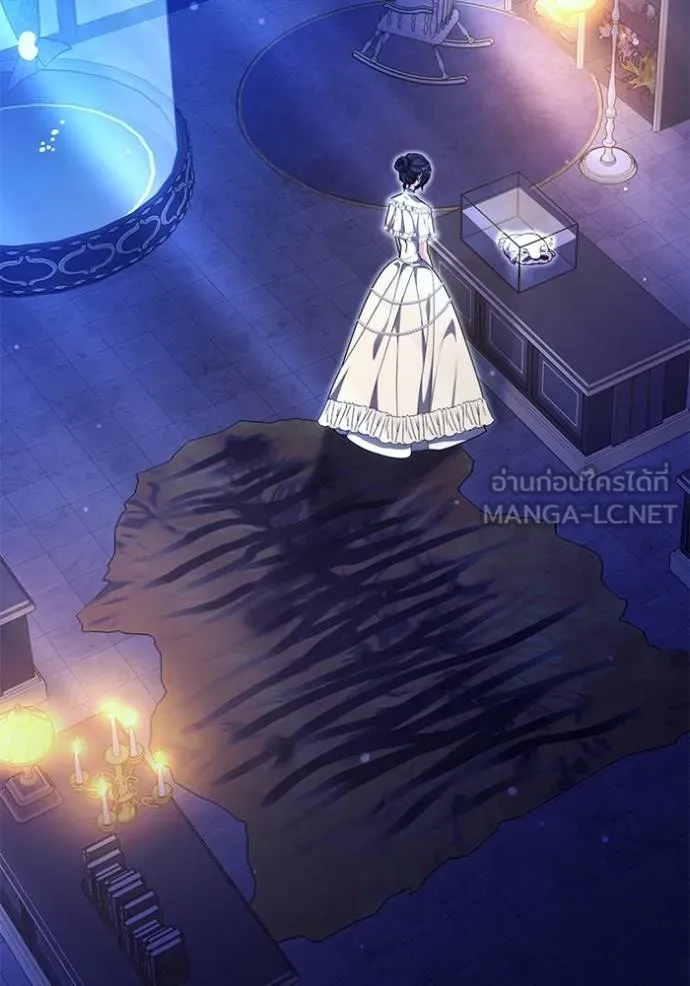 เจ้าสาวอัคนีดำ ตอนที่ 94 รูปที่ 5
