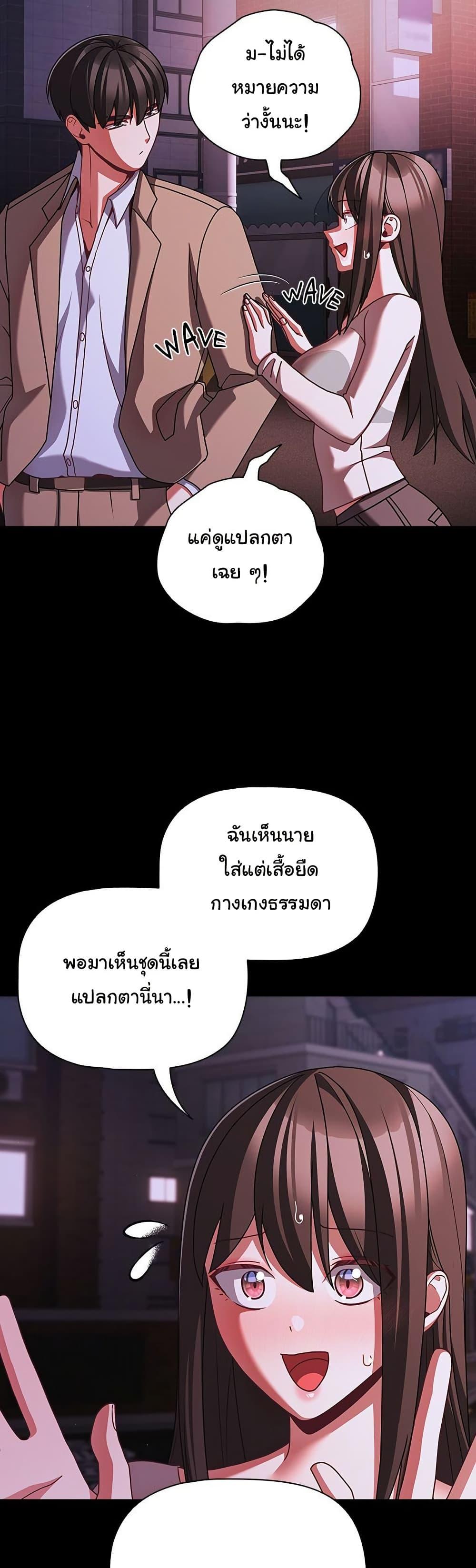 Doujin-Lc- อ่าน โดจิน มังฮวา เกาหลี ญี่ปุ่น จีน แปลไทย People of The Dark ตอนที่ 1 2 3 4 5 6 7 8 9 10 11 12 13 14 ฟรี ไม่มีโฆษณา อ่าน โดจิน Manhwa เกาหลี ญี่ปุ่น จีน เรามีครบ คัดมาให้เน้นๆ โดจิน 18+ รับประกันความฟินโดย  Doujin Lc