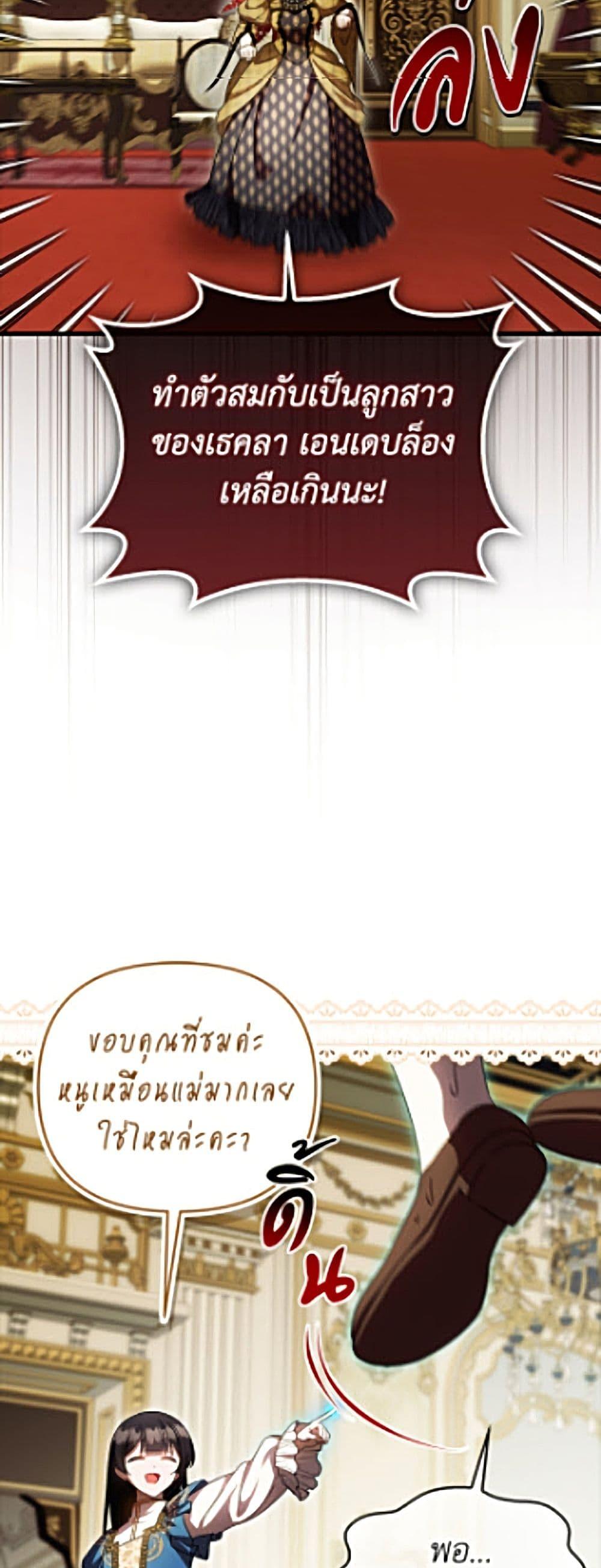 Manga-lc-com อ่านมังงะ อ่านการ์ตูน ออนไลน์ ฟรี It’s My First Time Being Loved ตอนที่ 1 2 3 4 5 6 7 8 9 10 11 12 13 14 ฟรี ไม่มีโฆษณา Manga-lc - อ่าน มังงะ อ่าน การ์ตูน ออนไลน์ อ่านมังงะ ฟรี