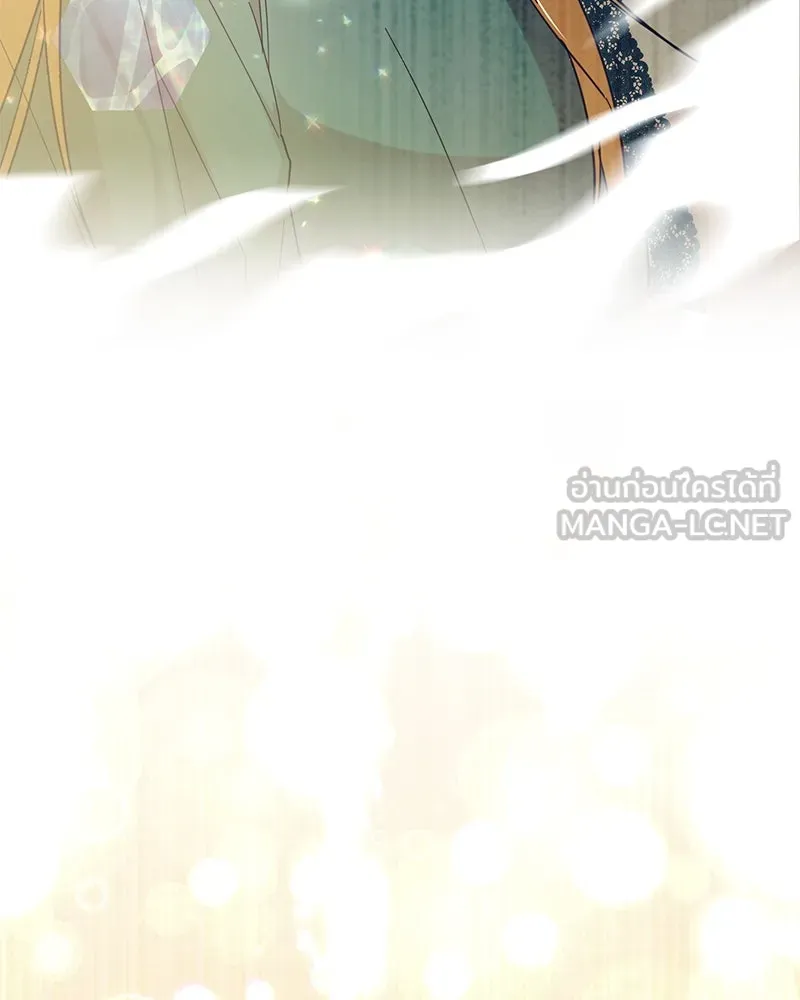 อนาคตพบรัก ตอนที่ 1 รูปที่ 201