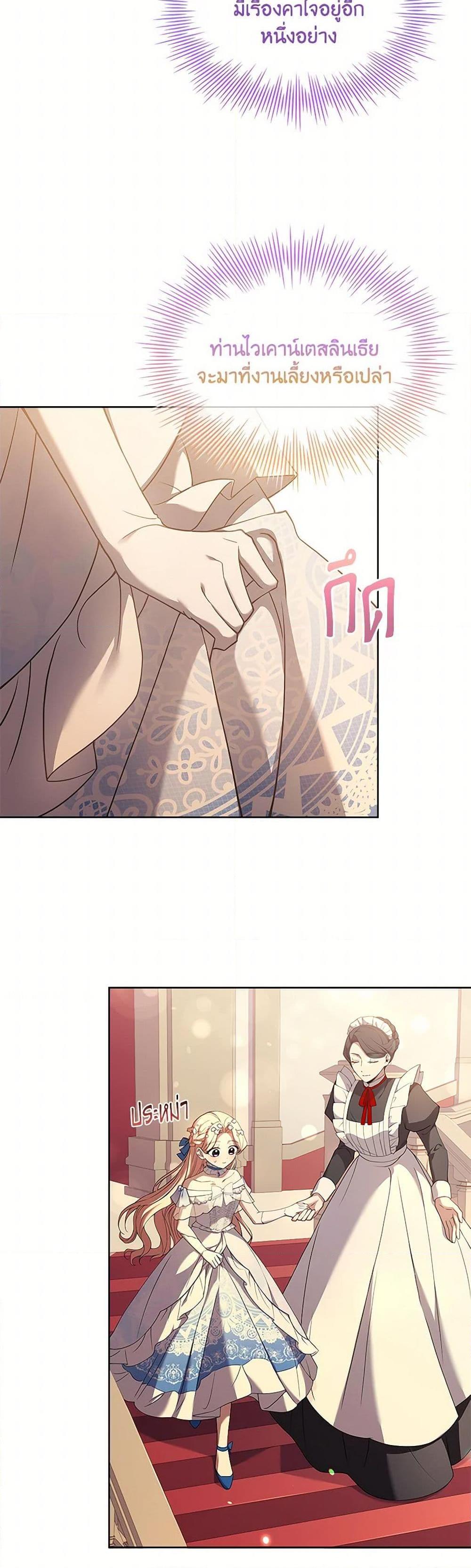 Manga-lc-com อ่านมังงะ อ่านการ์ตูน ออนไลน์ ฟรี Happy Sea World ตอนที่ 1 2 3 4 5 6 7 8 9 10 11 12 13 14 ฟรี ไม่มีโฆษณา Manga-lc - อ่าน มังงะ อ่าน การ์ตูน ออนไลน์ อ่านมังงะ ฟรี