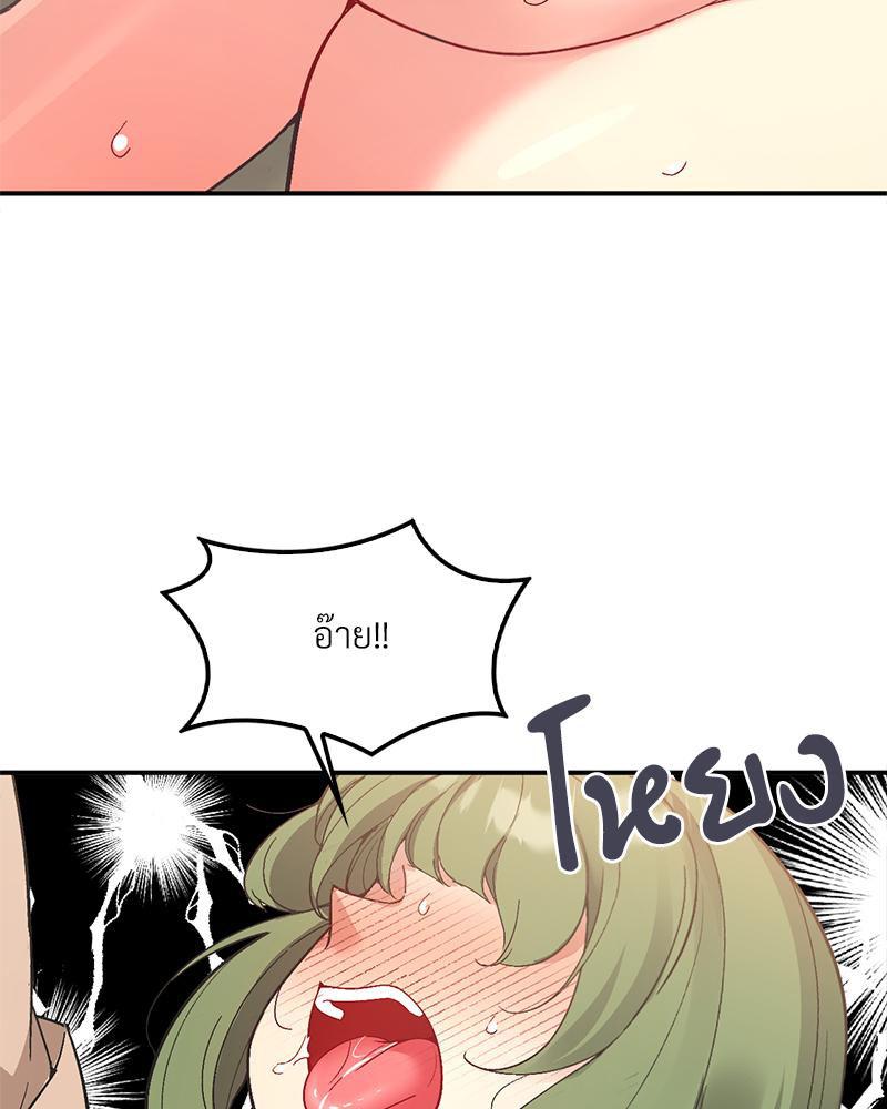 Doujin-Lc- อ่าน โดจิน มังฮวา เกาหลี ญี่ปุ่น จีน แปลไทย แอปทะลวงรัก ตอนที่ 1 2 3 4 5 6 7 8 9 10 11 12 13 14 ฟรี ไม่มีโฆษณา อ่าน โดจิน Manhwa เกาหลี ญี่ปุ่น จีน เรามีครบ คัดมาให้เน้นๆ โดจิน 18+ รับประกันความฟินโดย  Doujin Lc
