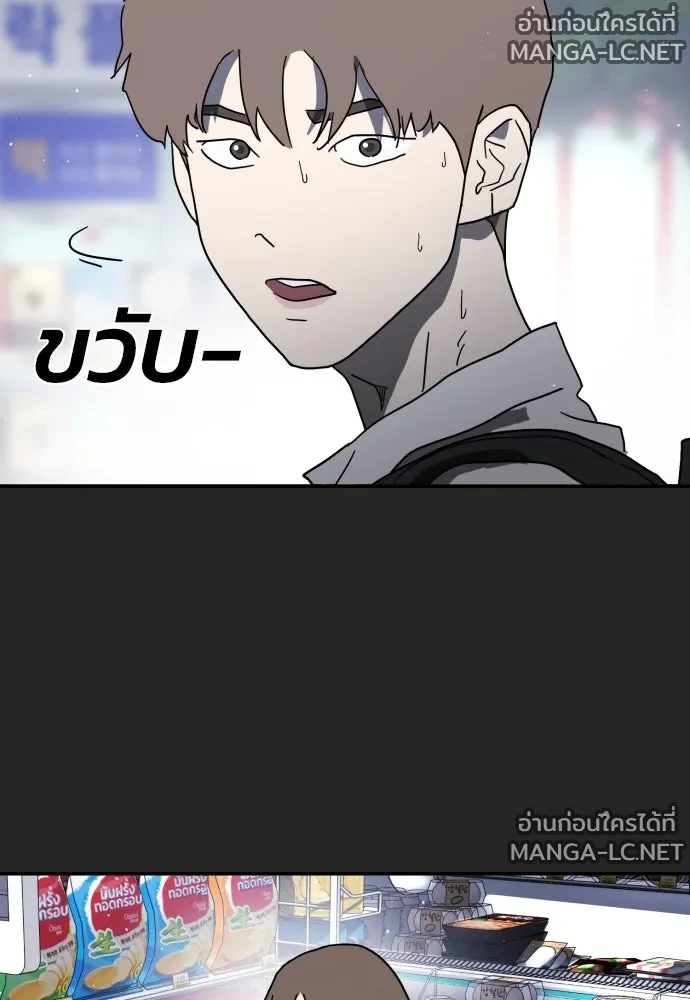 Manga-lc-com อ่านมังงะ อ่านการ์ตูน ออนไลน์ ฟรี วันดีคืนดี โซลก็ ตอนที่ 1 2 3 4 5 6 7 8 9 10 11 12 13 14 ฟรี ไม่มีโฆษณา Manga-lc - อ่าน มังงะ อ่าน การ์ตูน ออนไลน์ อ่านมังงะ ฟรี