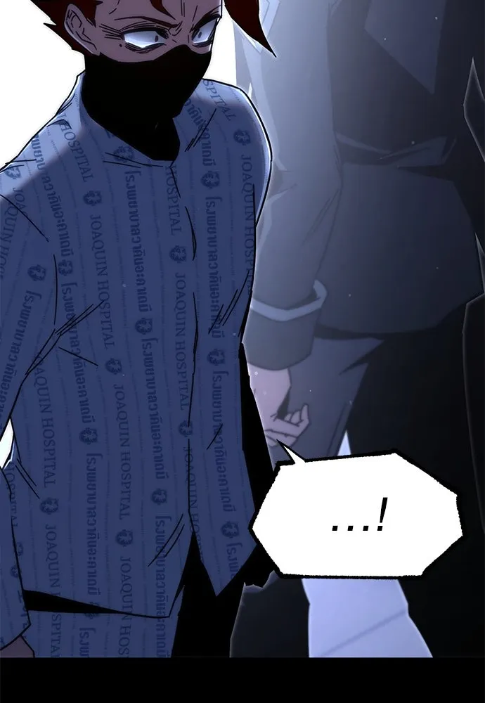 ชำแหละอะคาเดมีด้วยมีดแล่ปลา ตอนที่ 15 ไม่มีวันที่ลมจะสงบนิ่ง (3) รูปที่ 38